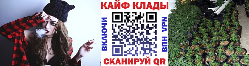 Что такое Череповец АМФЕТАМИН Cocaine Гашиш Канабис