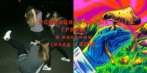 кокаин перу Белоозёрский
