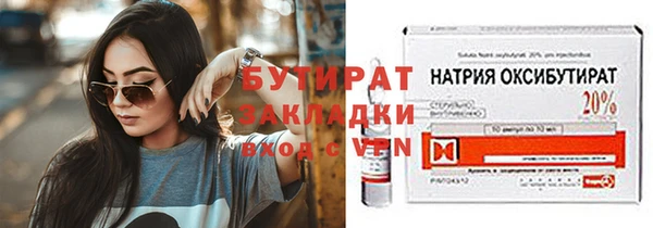 кокаин перу Белоозёрский
