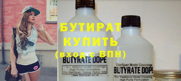 кокаин перу Белоозёрский