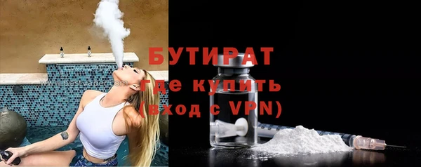 кокаин перу Белоозёрский