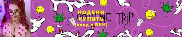 гашишное масло Белокуриха