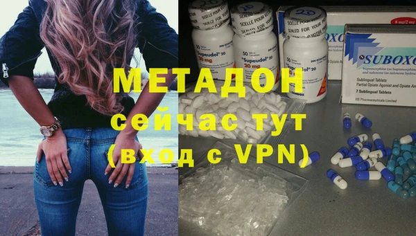 кокаин перу Белоозёрский