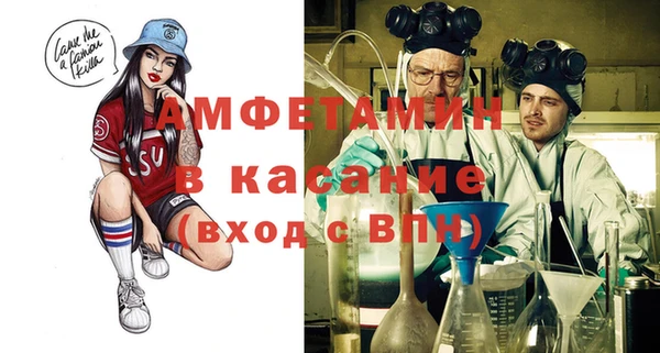 кокаин перу Белоозёрский