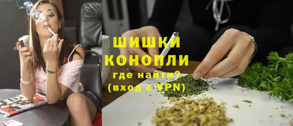 кокаин перу Белоозёрский