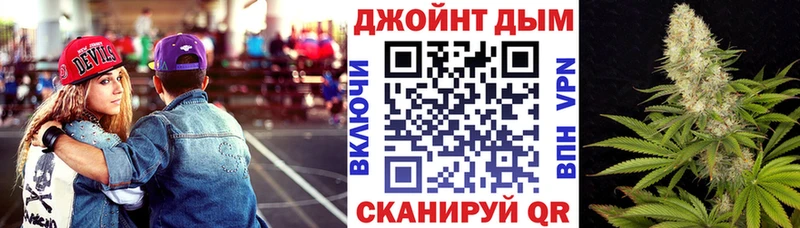 даркнет сайт  Череповец  blacksprut онион  Марихуана OG Kush 